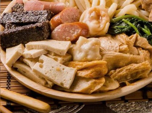 就要醬滷 產品介紹