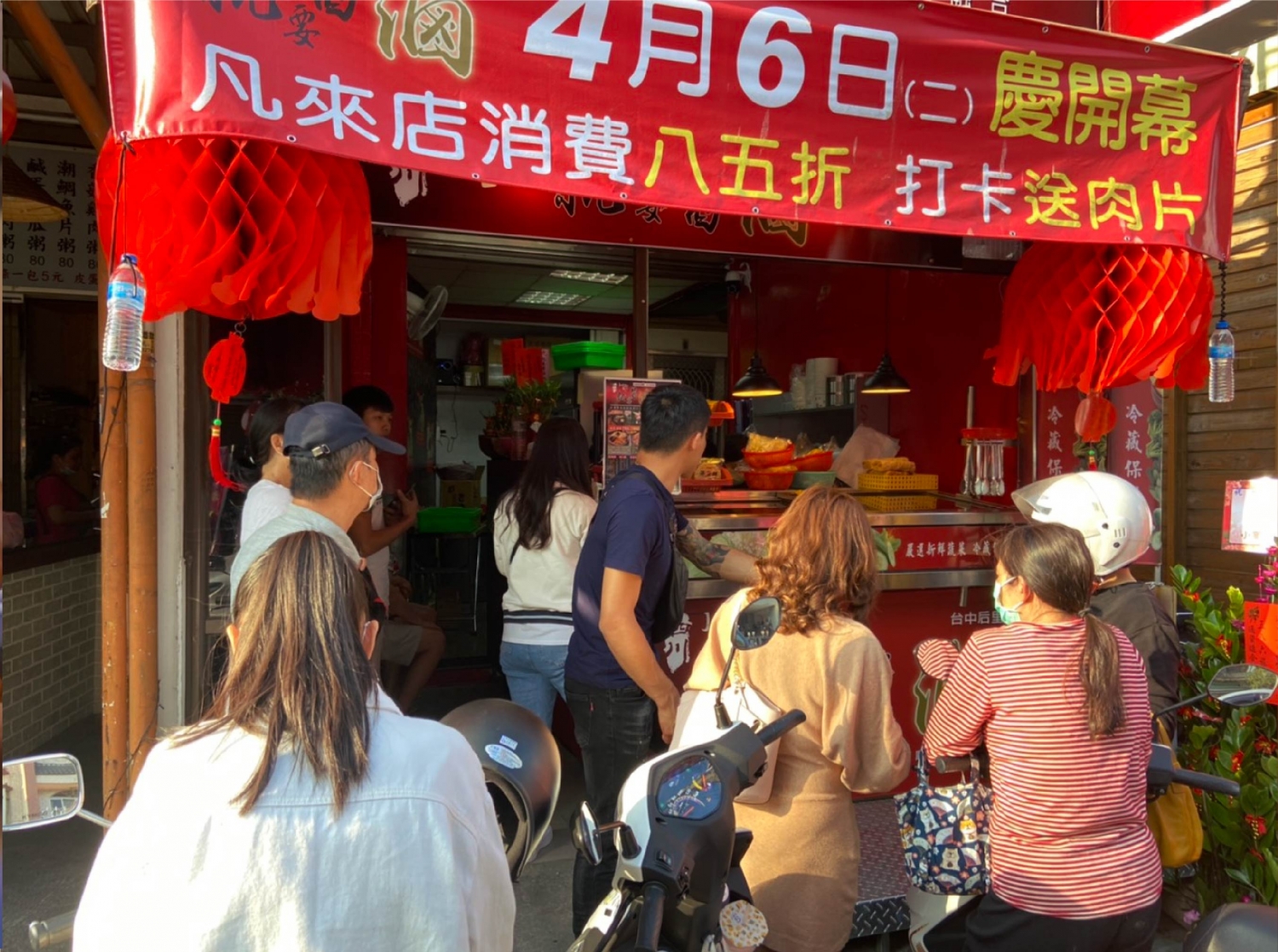 就要醬滷  品牌圖片 #3