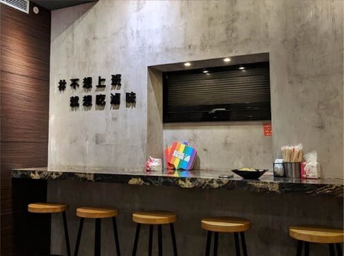 就要醬滷 品牌形象