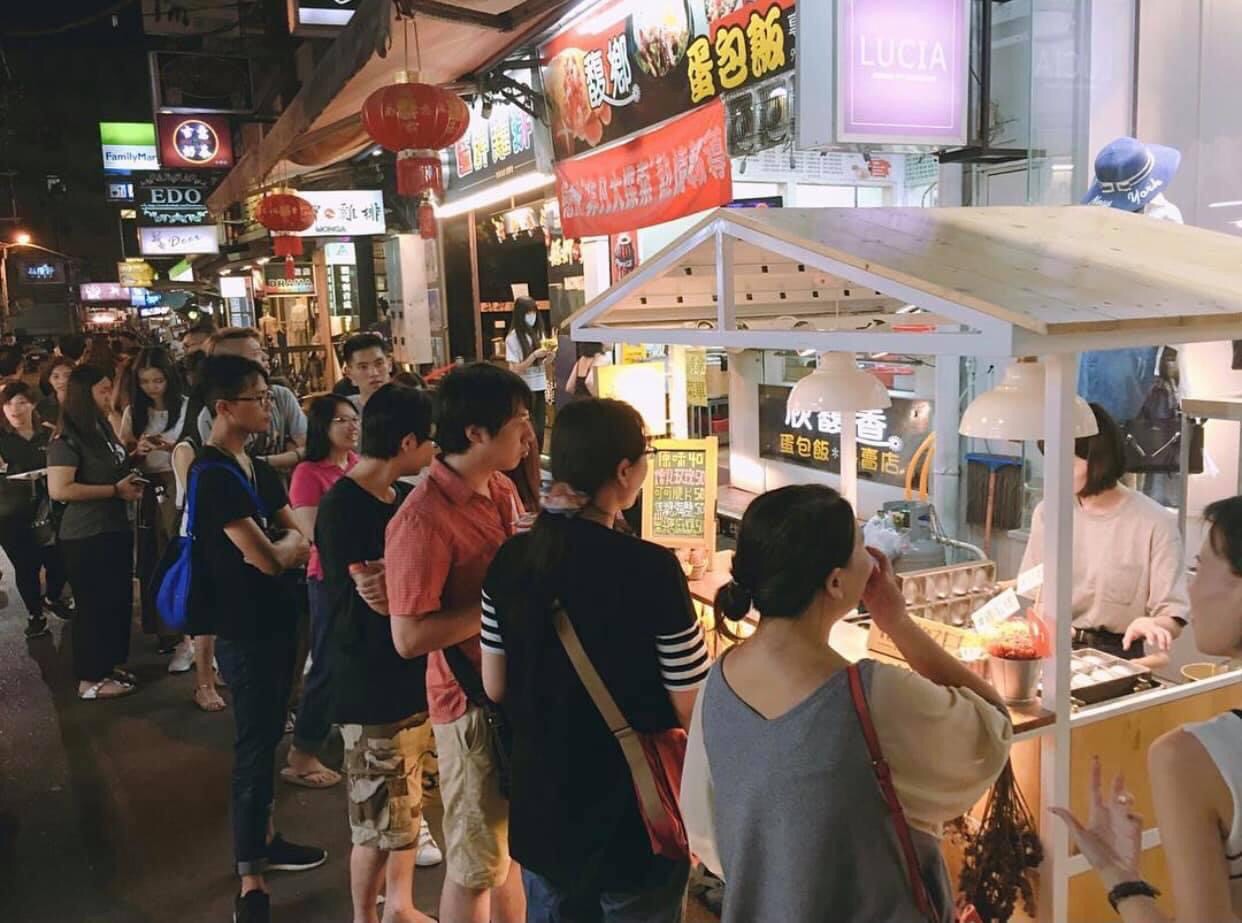 花果好日 雞蛋糕  品牌圖片 #6