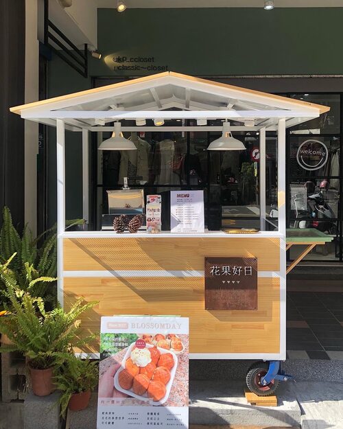 花果好日 雞蛋糕 品牌形象