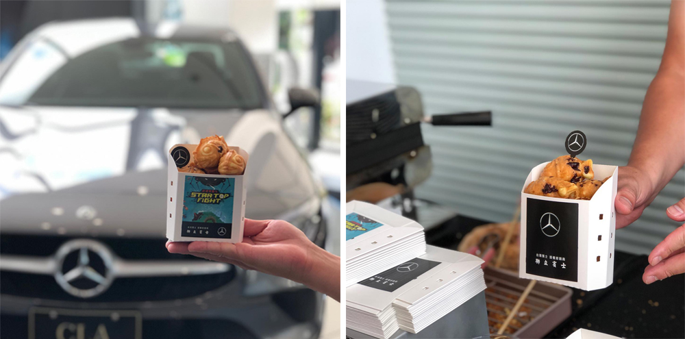 花果好日 雞蛋糕 加盟優勢