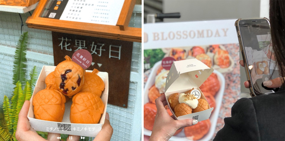 花果好日 雞蛋糕 加盟優勢