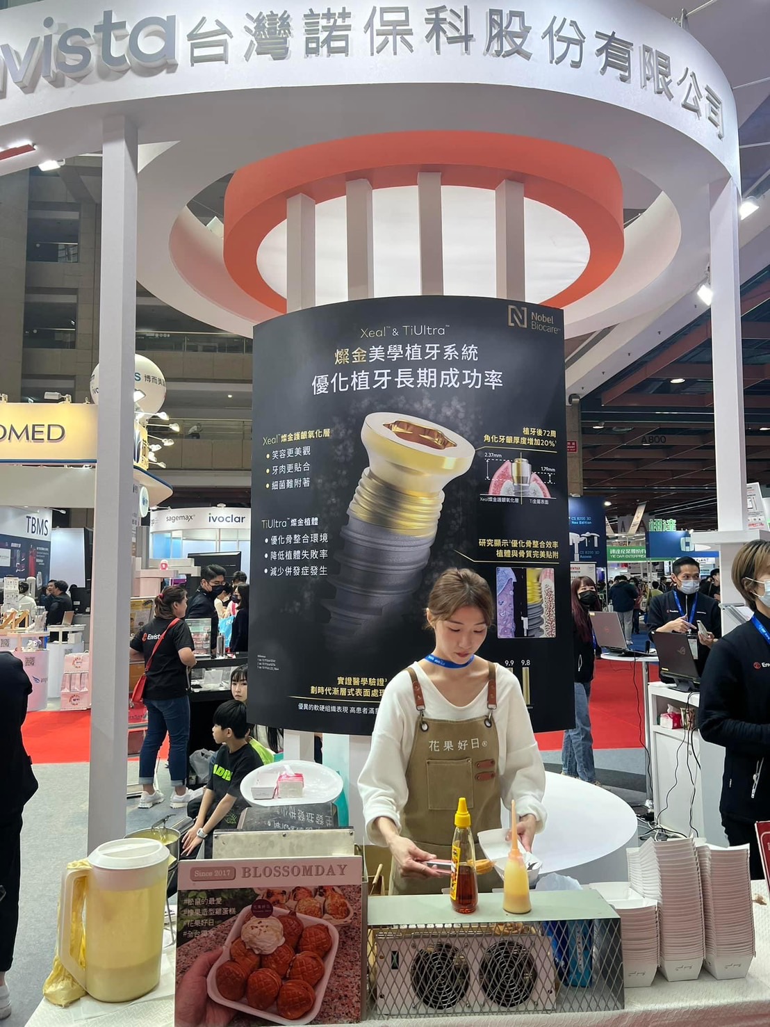 花果好日 雞蛋糕 加盟優勢