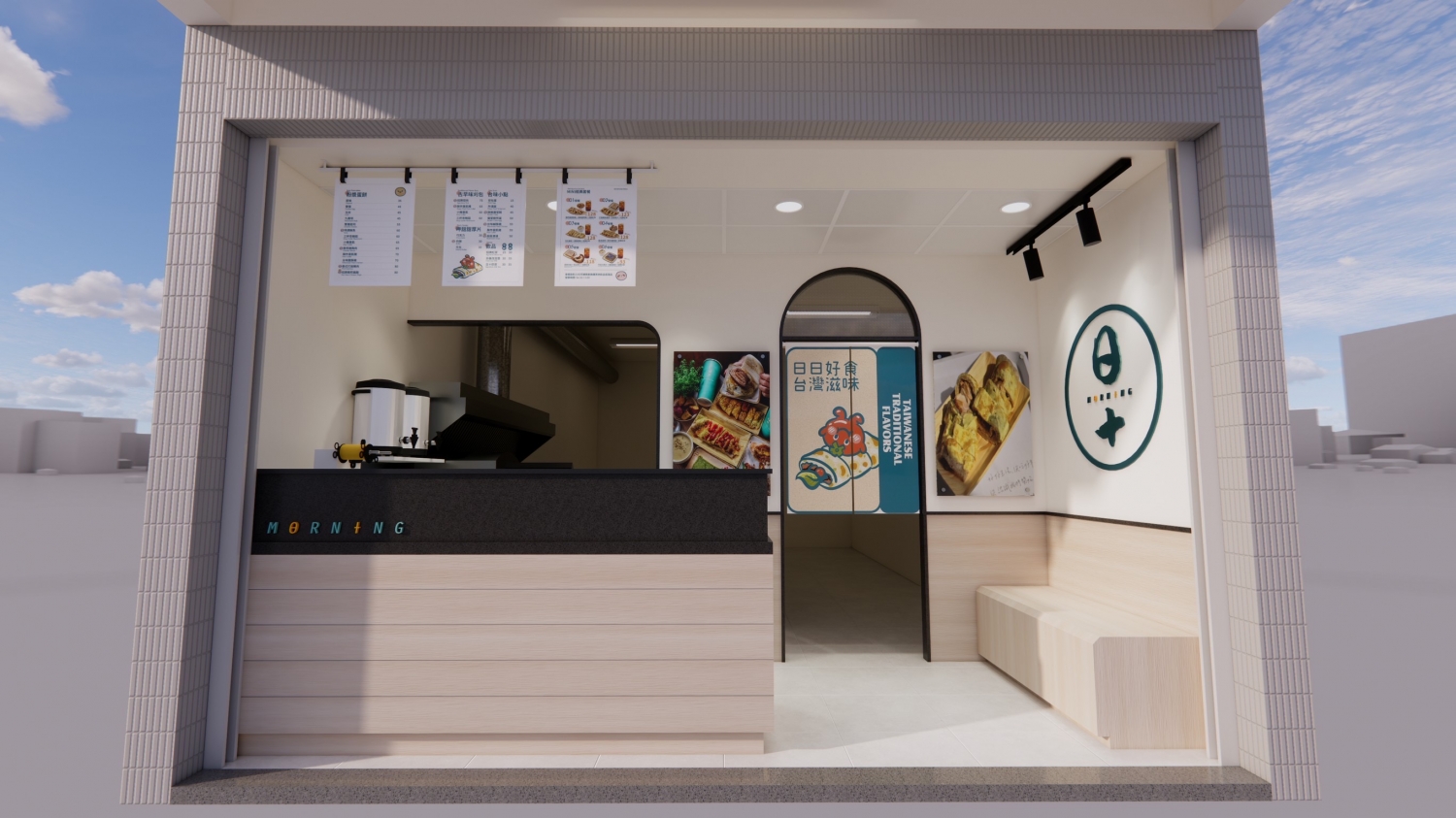 日十 早午食 加盟優勢