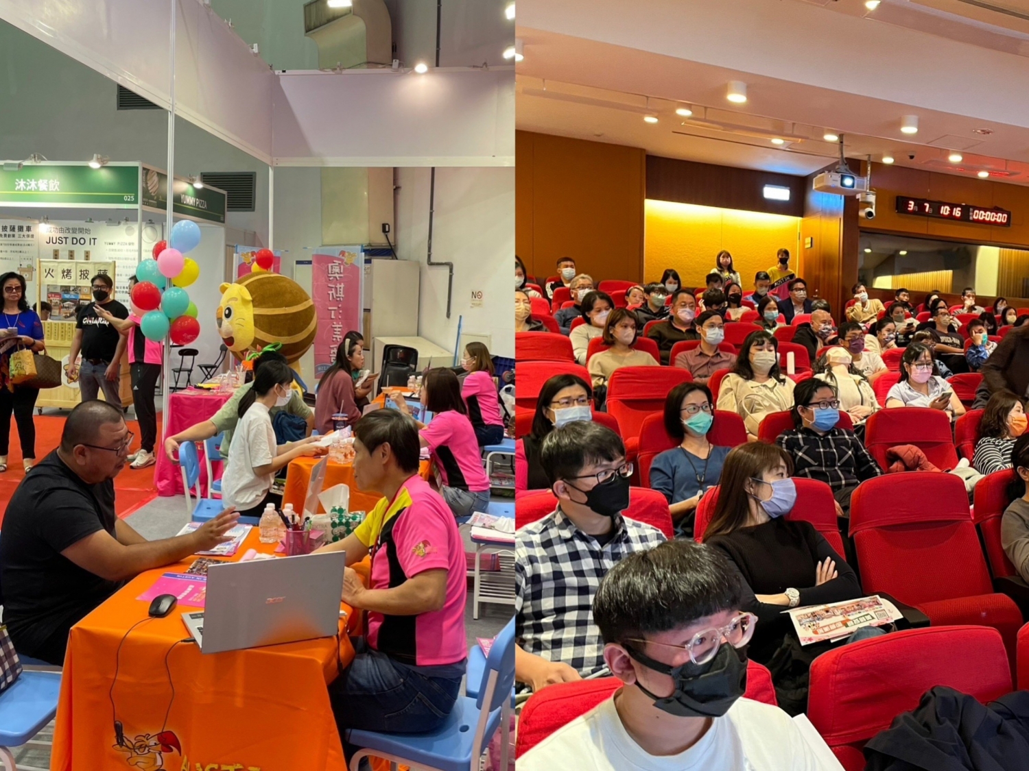 奧斯汀美語 加盟優勢