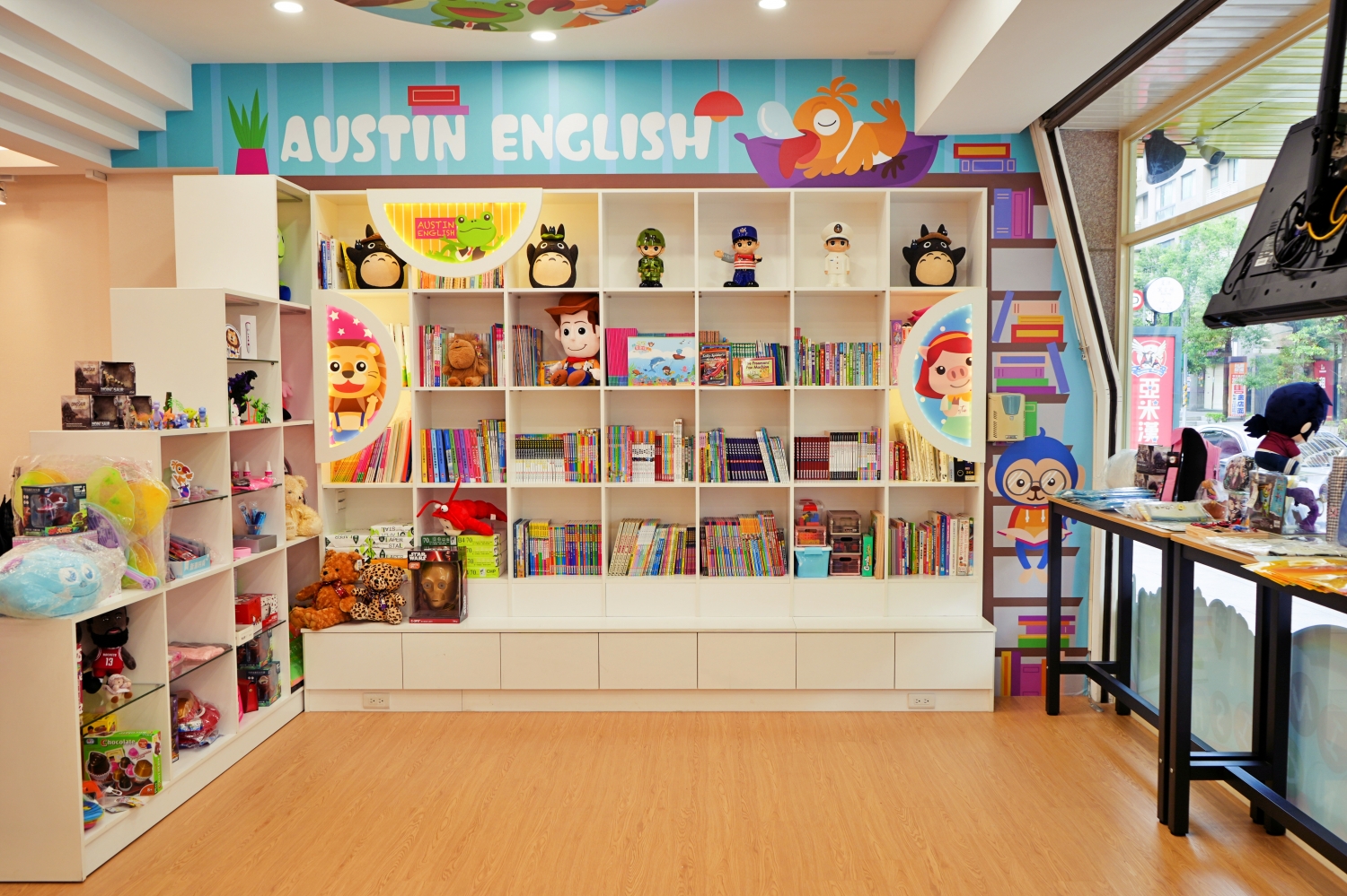 奧斯汀美語  品牌圖片 #3