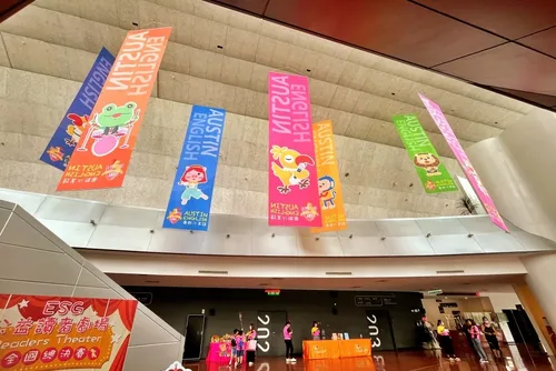 奧斯汀美語  產品圖片 #3