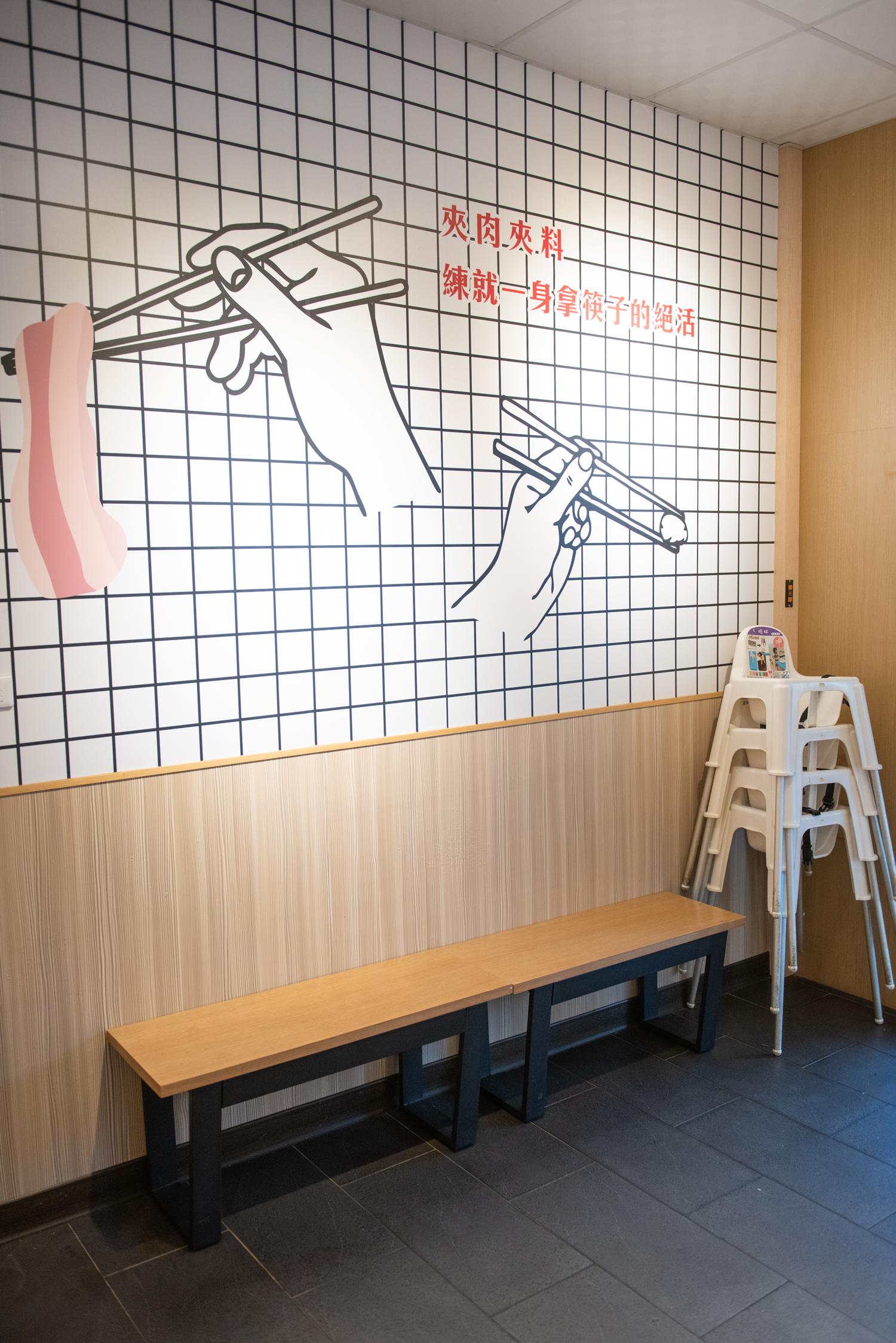 這鍋絶 小火鍋 品牌圖片 #2