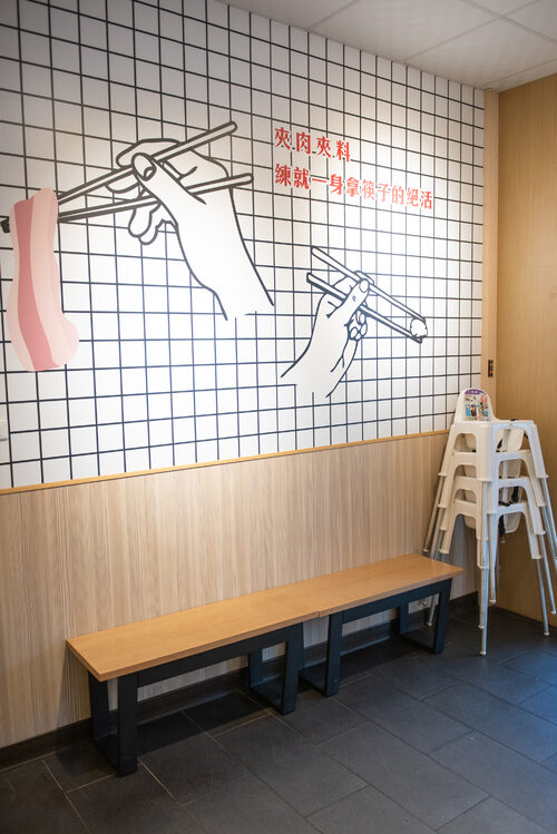 這鍋絶 小火鍋 品牌形象