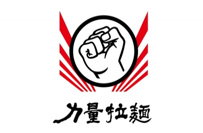 力量拉麵