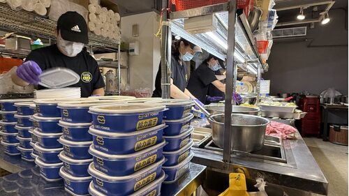 給力盒子 品牌形象