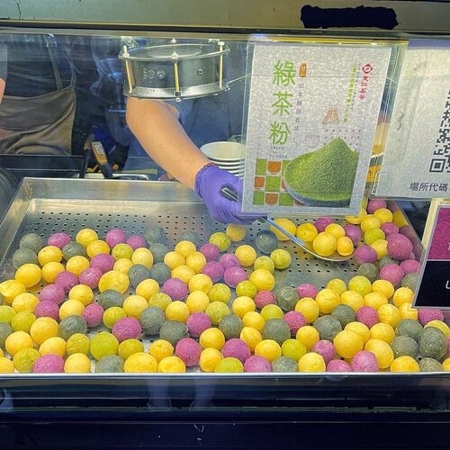 天堂地瓜球 品牌形象