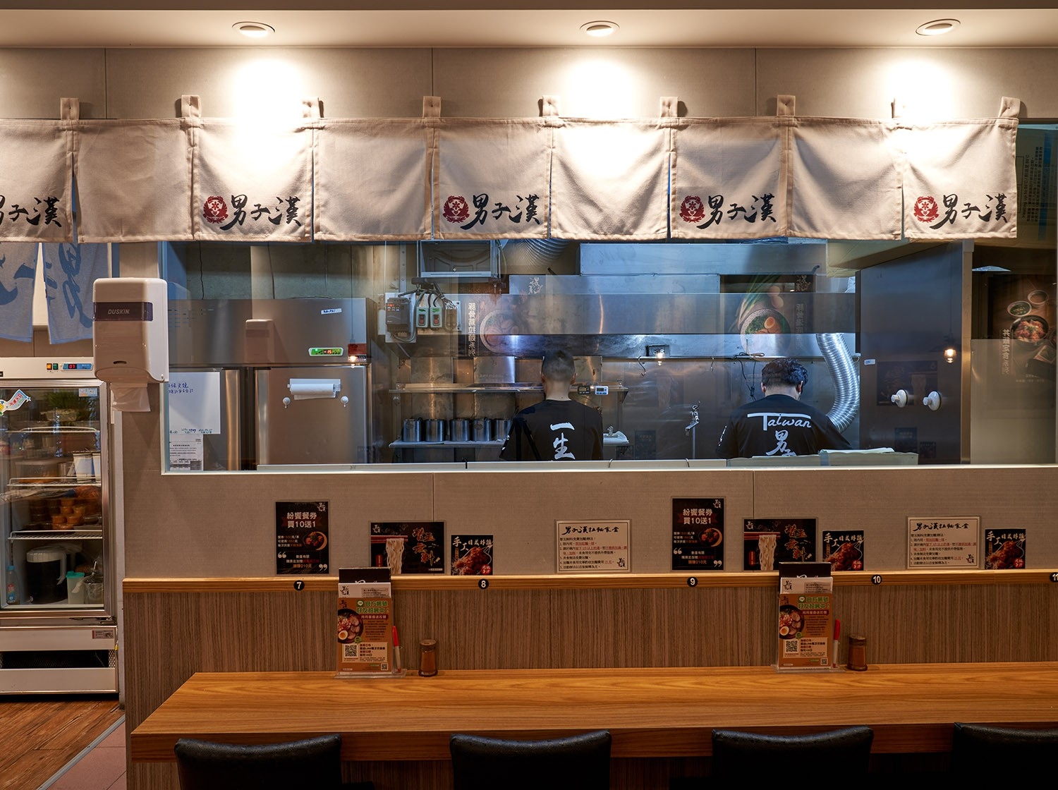 男子漢 拉麵食堂 品牌圖片 #6