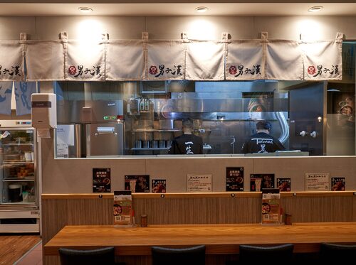 男子漢 拉麵食堂 品牌圖片 #6