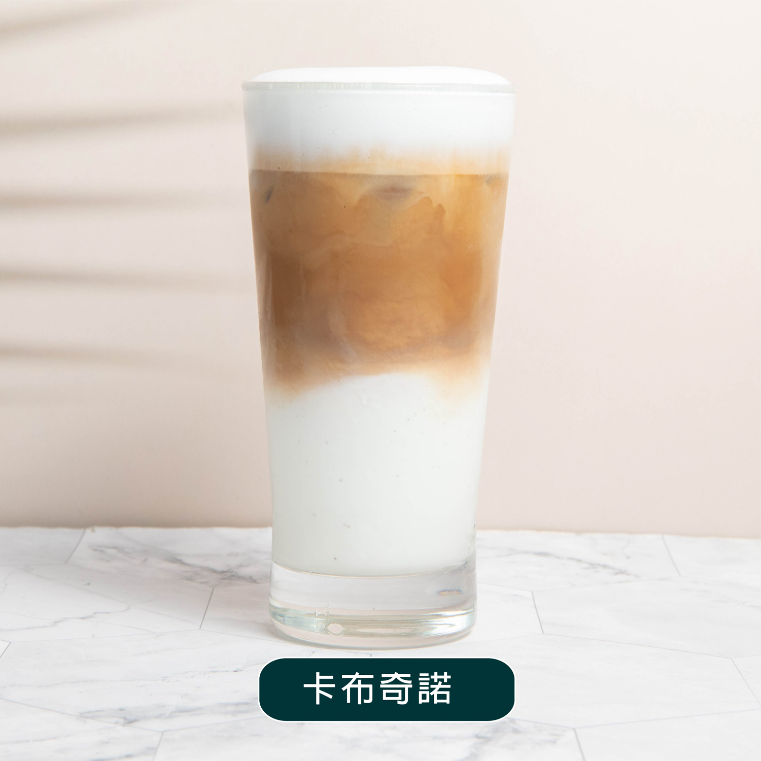 季洋咖啡  產品圖片 #5