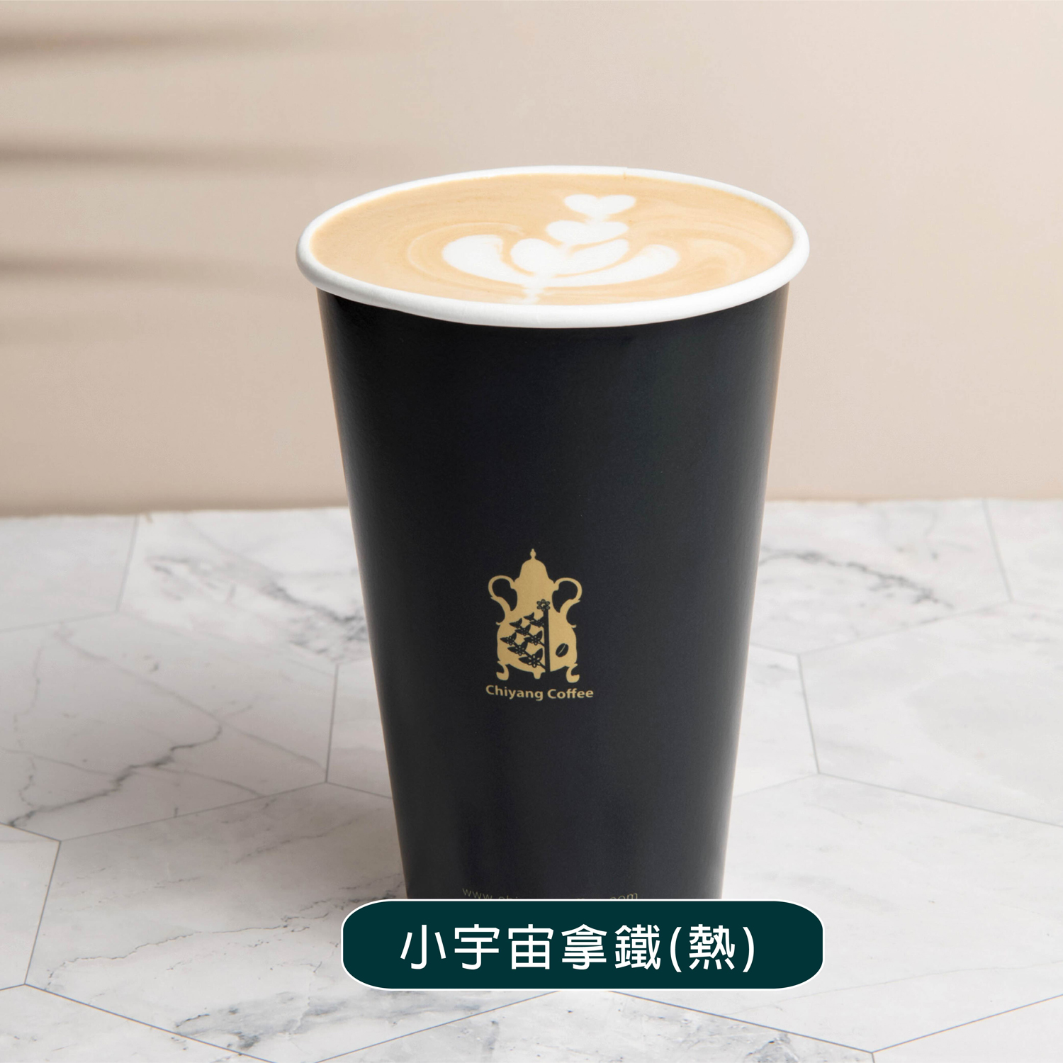 季洋咖啡  產品圖片 #8