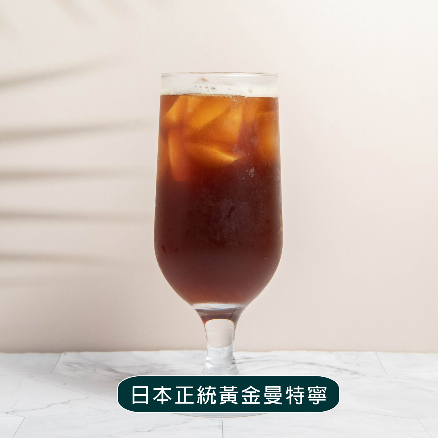 季洋咖啡  產品圖片 #2