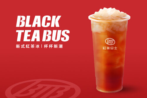 紅茶巴士 產品介紹