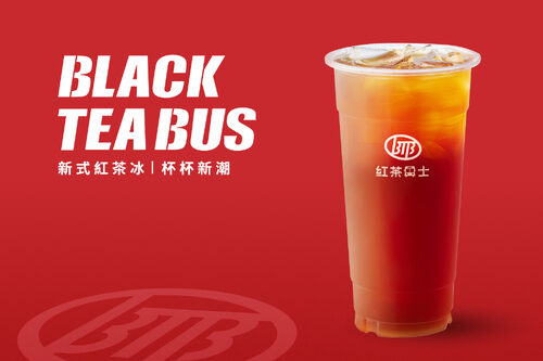 紅茶巴士 產品介紹