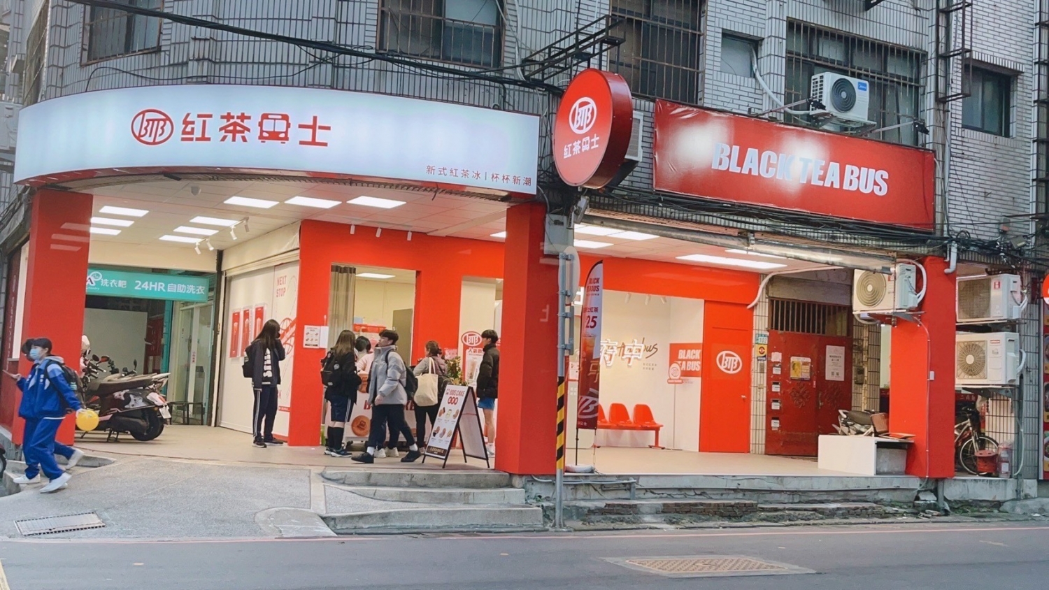 紅茶巴士  品牌圖片 #8