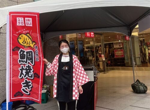 莫忘鯛魚燒 獨家產品、創新美食發燒中 品牌形象