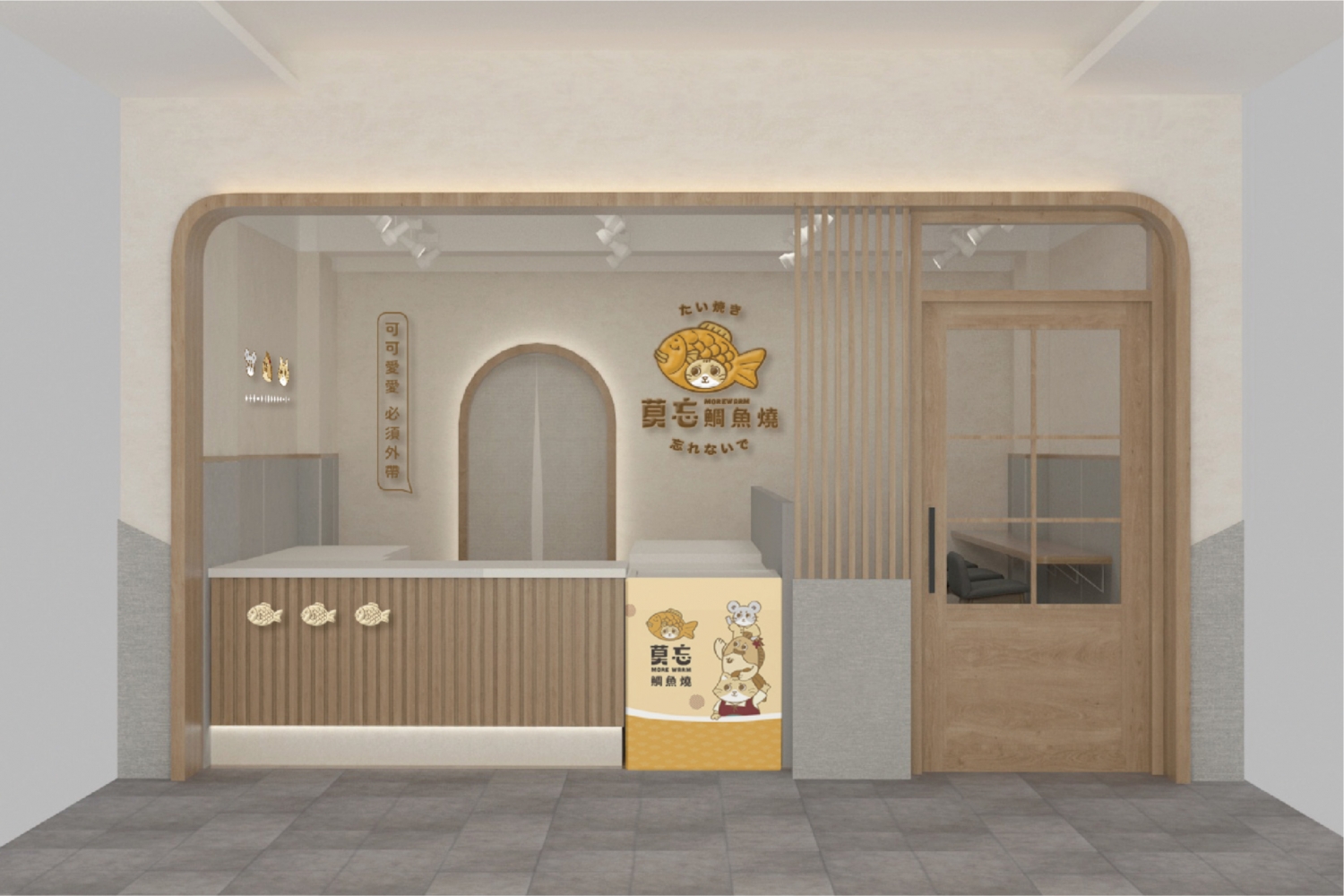 莫忘鯛魚燒 獨家產品、創新美食發燒中 加盟優勢