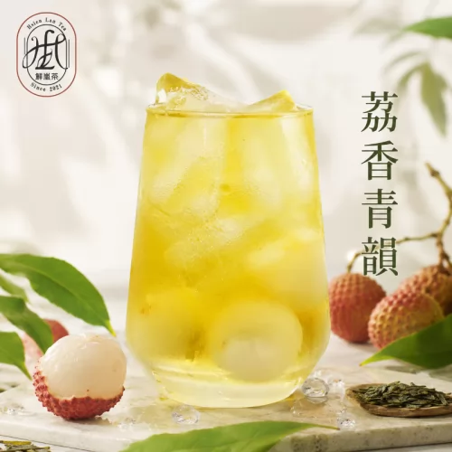 鮮嵐茶品牌總部 產品介紹