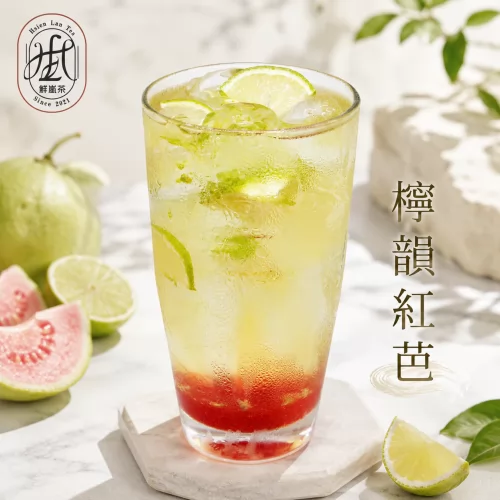 鮮嵐茶品牌總部 產品介紹