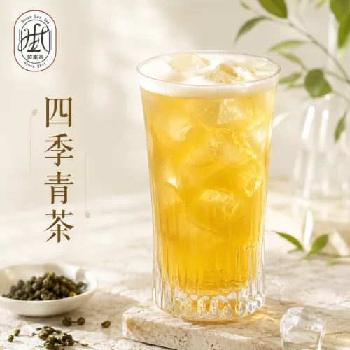 鮮嵐茶品牌總部 產品介紹