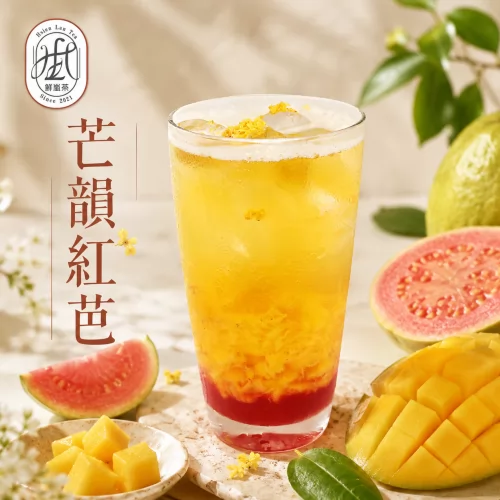 鮮嵐茶品牌總部 產品介紹