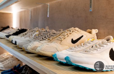 真典 精品鞋包洗修中心