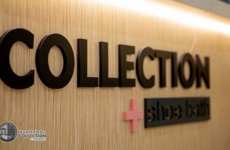 真典 精品鞋包洗修中心