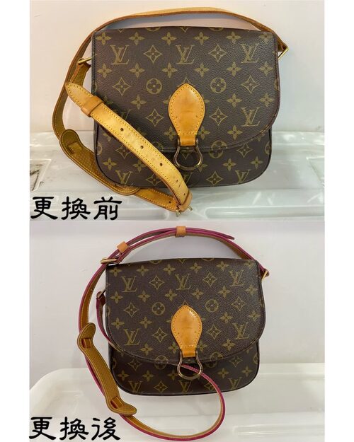 真典 精品鞋包洗修中心 產品介紹