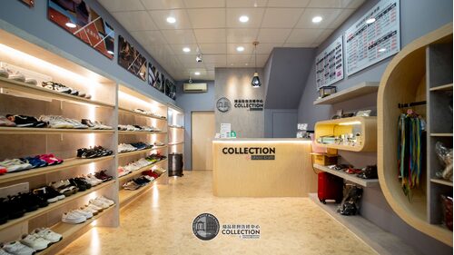 真典 精品鞋包洗修中心 品牌形象