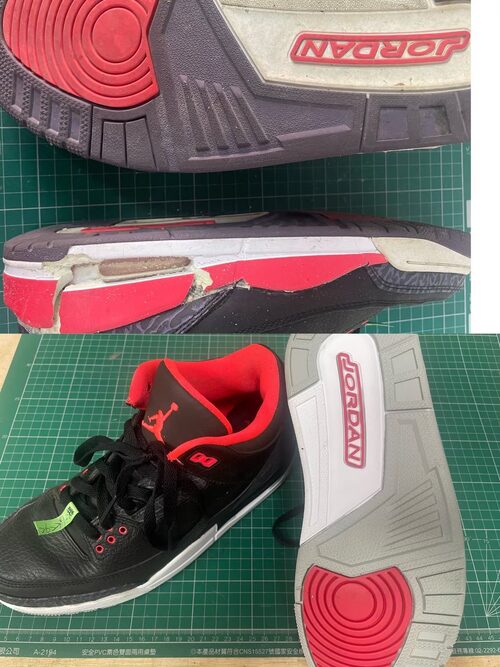 真典 精品鞋包洗修中心 產品介紹