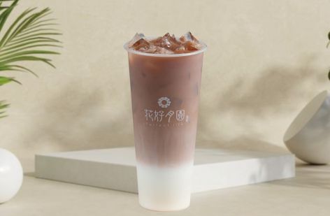 花好月圓茶飲專賣