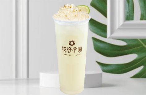 花好月圓茶飲專賣