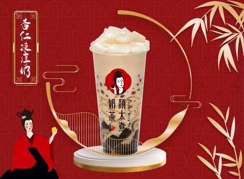 顏太煮奶茶  產品圖片 #8