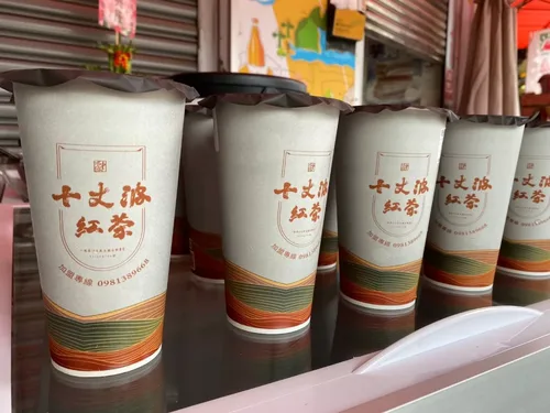 十丈波紅茶冰  16萬辦到好 產品介紹