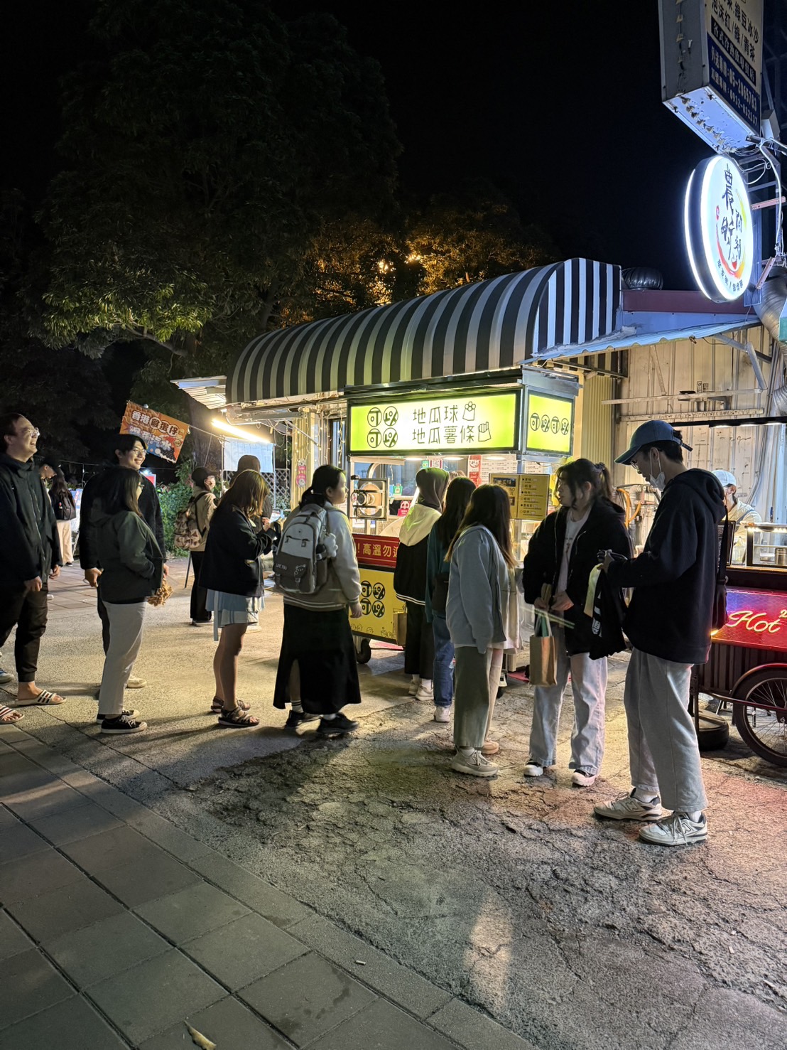 可以可以地瓜球  品牌圖片 #4