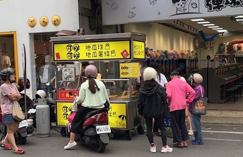 可以可以地瓜球  品牌圖片 #5