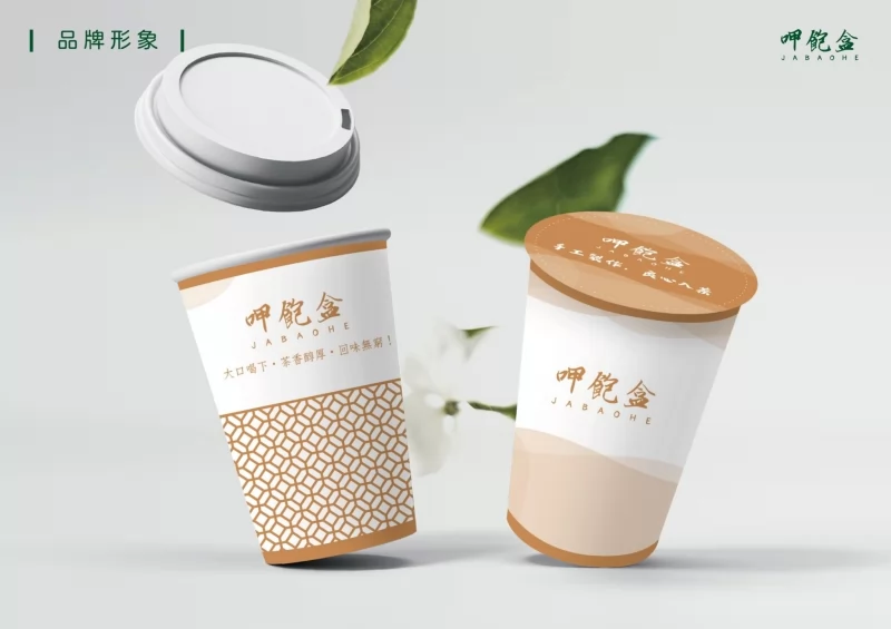 呷飽盒  醬燒烤肉吐司x粉漿蛋餅 加盟優勢