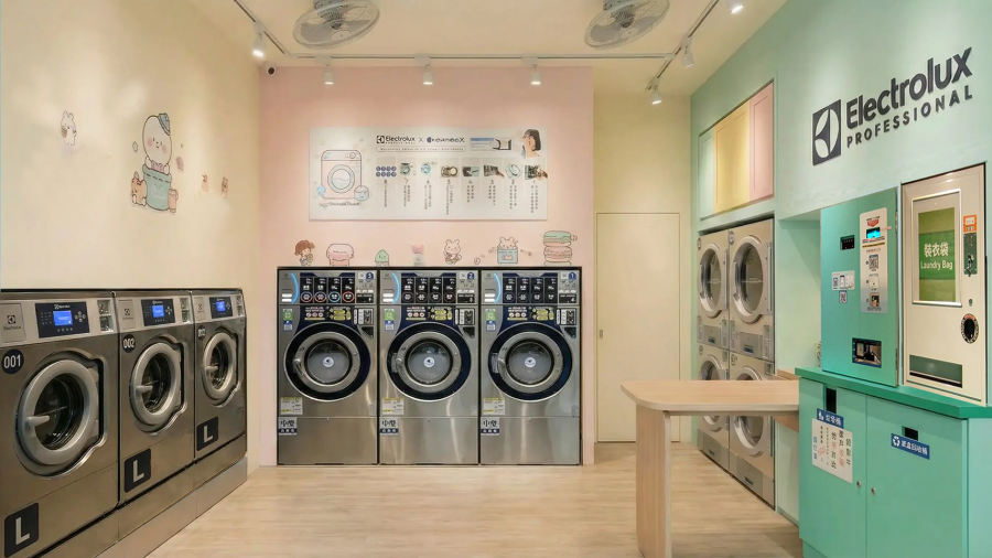 衣潔自助洗衣加盟