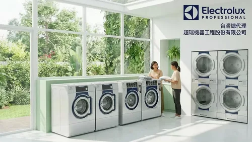 衣潔自助洗衣加盟  品牌圖片 #5