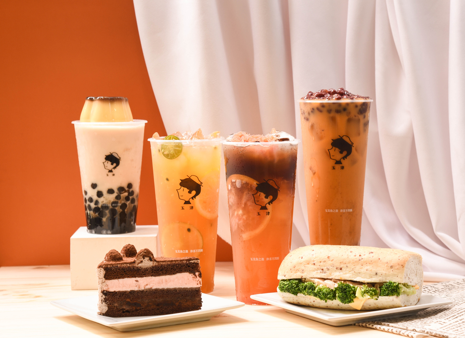 玉津 咖啡茶飲 品牌圖片 #2