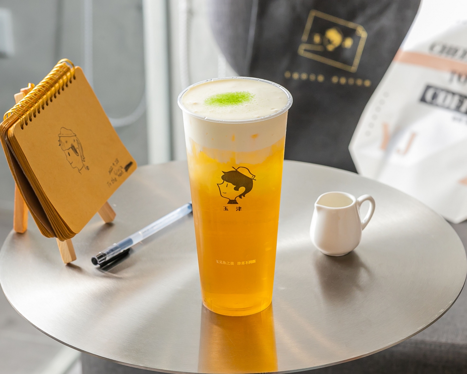 玉津 咖啡茶飲 產品圖片 #3