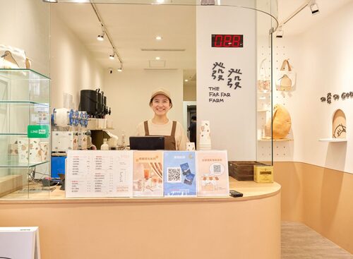 發發牧場 品牌形象