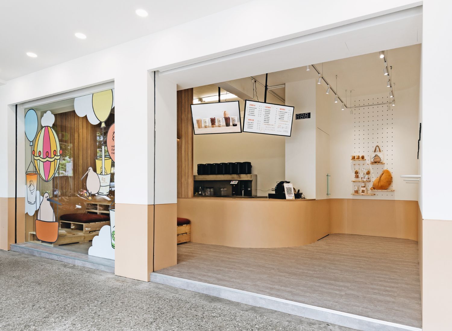 發發牧場  品牌圖片 #2