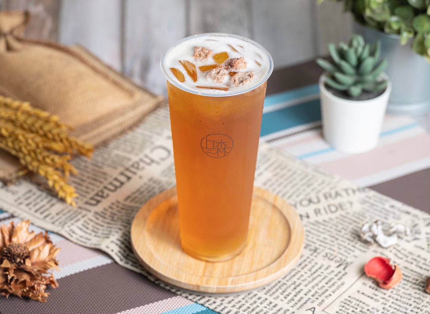 丘森茶室  產品圖片 #4